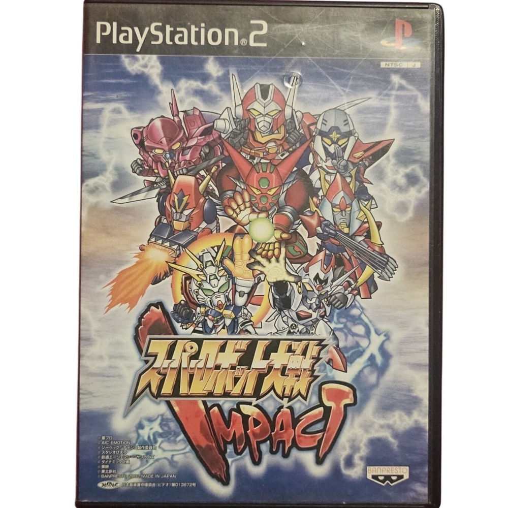 Super Robot Taisen Impact Sony PlayStation 2‎ PS2 Japan Import NTSC-J SLPS-25104